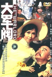 哎呀,女朋友