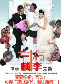 五月婷婷久久综合