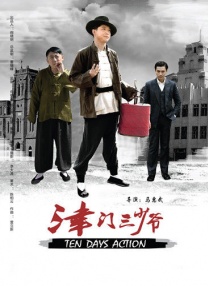 gogogo视频在线高清免费完整版
