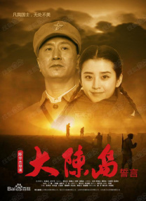 哎呀,女朋友